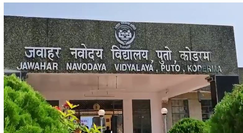 pharjee tici per hogi afaaiaar 