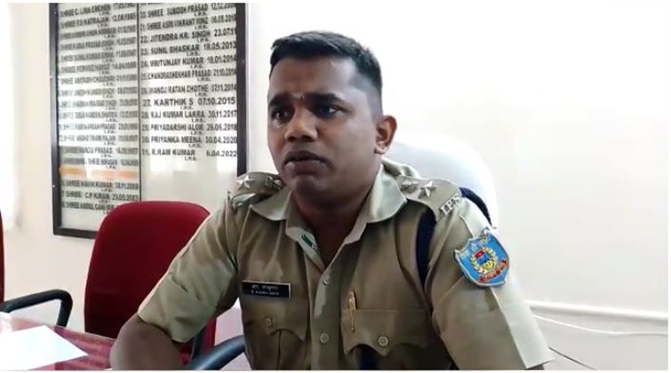 police ko mili badi safalta 