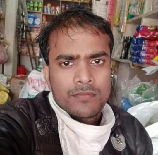 Mukhiya pati ki goli mar hatya se machi sansani