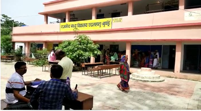 matdataon  mai  kaaphi  utsaah 