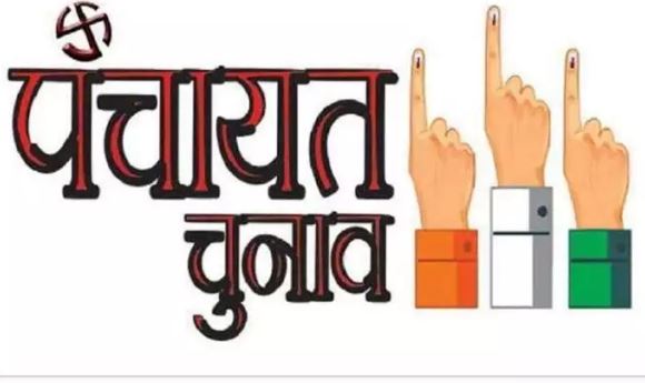 pratham charan ka matdan  sampanna 