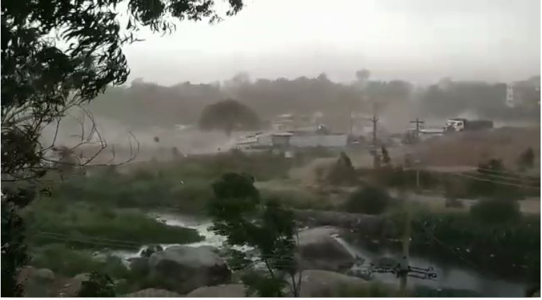 mausam ka mijaaj  badalaa