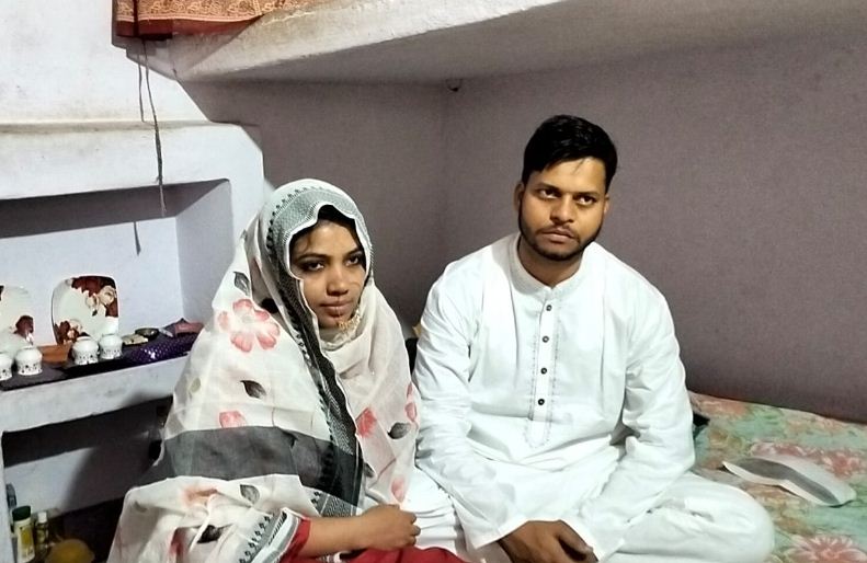 premika se milne pahuche premi ka jabariya nikah 