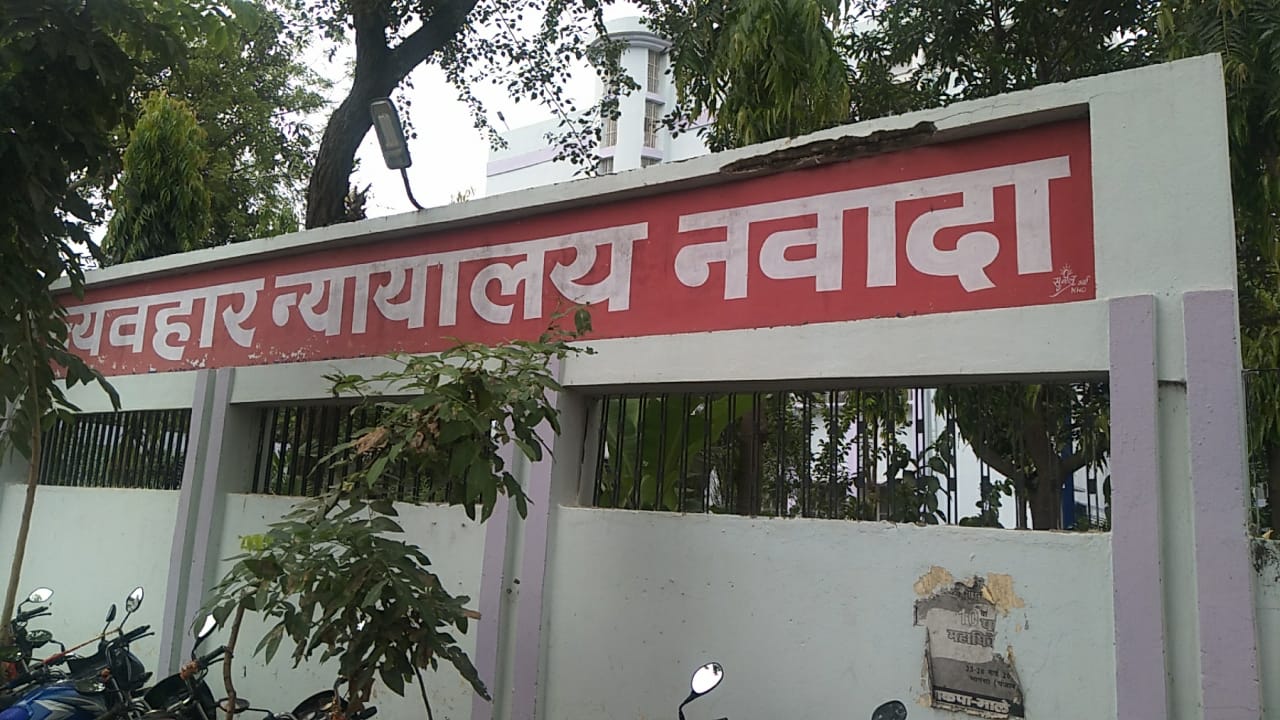 NABAILG SE DUSKRAM KARNE WALE KO MIL GAYE KSRI SAZA.
