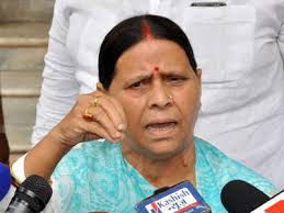 RAVRI AWAS SAMET LALU KE KAYE THIKANE PER CBI KA RAID.