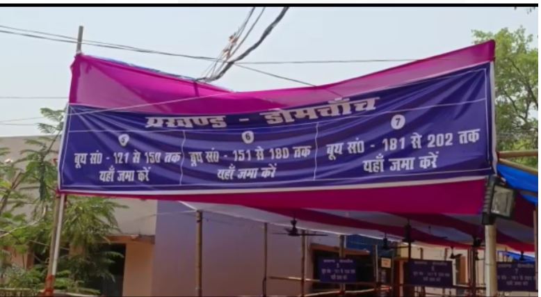 22 may ko hogi matgananaa 