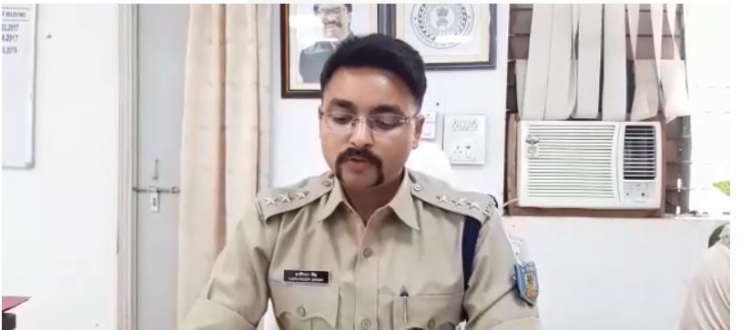 hatyakand ka udbhedan 