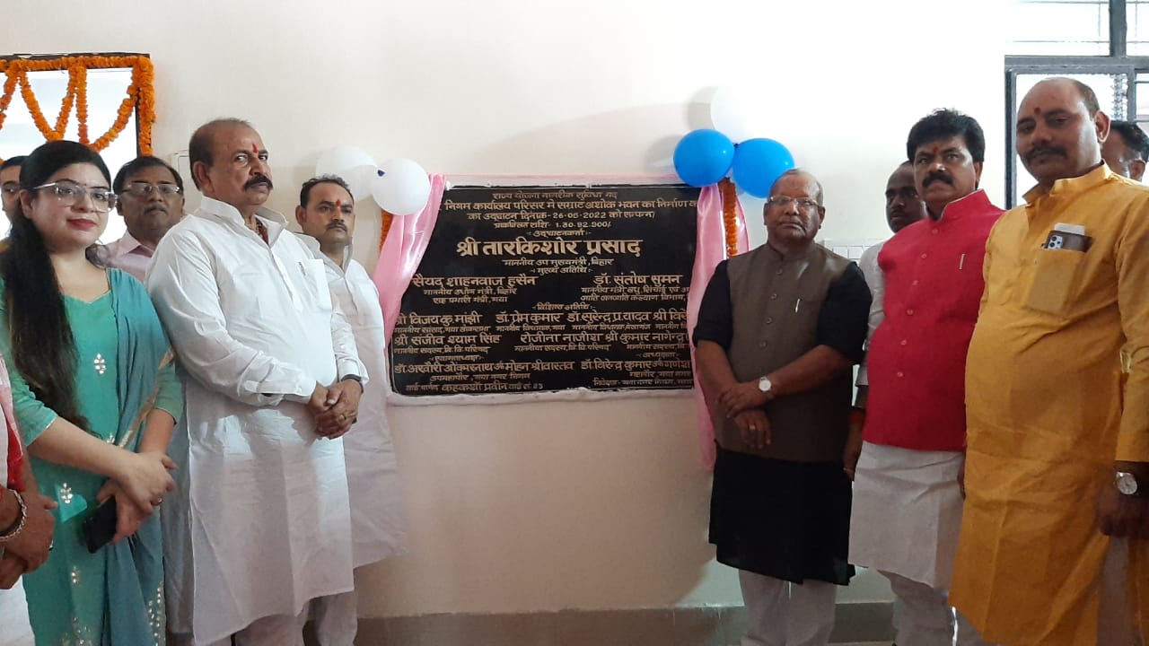 deputy CM ne kai yojnaon ka kiya udghatan