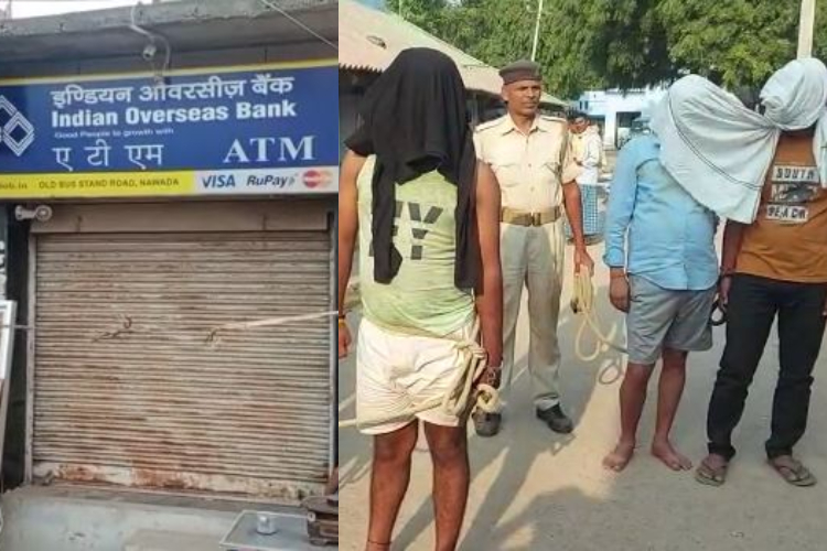 atm kat rahe the to baj gaya syran nawada me apradhiyo ki ayi samat