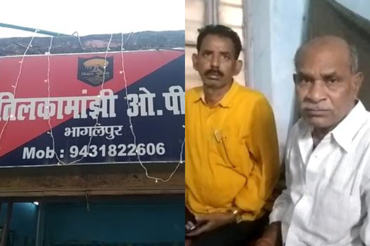 bhagalpur sadar hospital me ghuskhori anm bahali praman patra ke liye paise ki wasooli