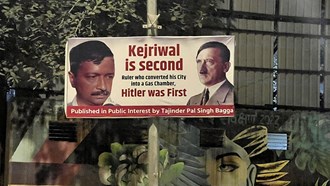 kejriwal vivadit poster