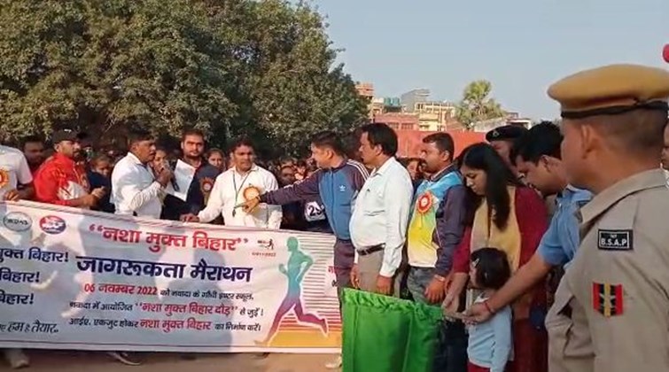 nasha mukti ke liye dauda nawada 