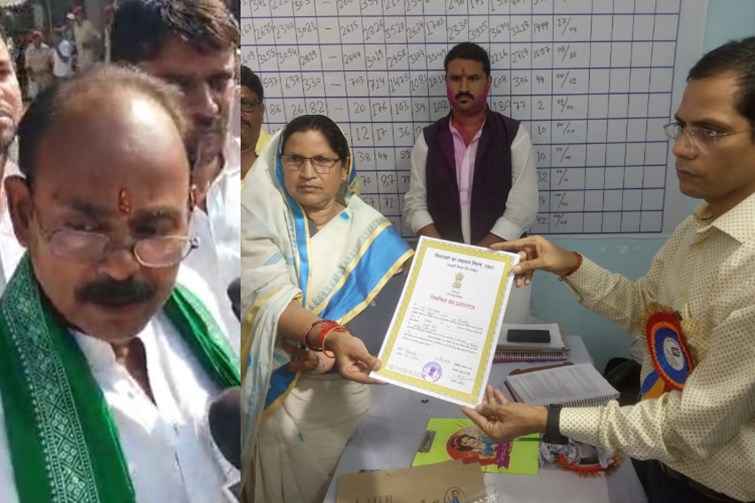 jeet ka certificate le bhawook ho gayi bjp candidate rjd pratyasi ne haar per kahi ye baat 