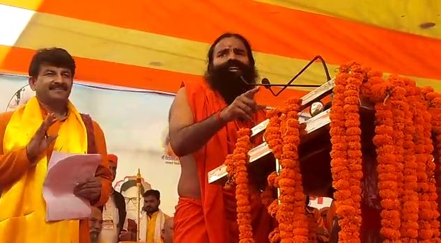 bihar me yog guru baba ramdev sasaram me somnath mandir ka kiya udgathan 