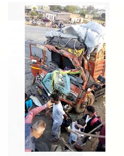 dardanaak sadak hadsa 