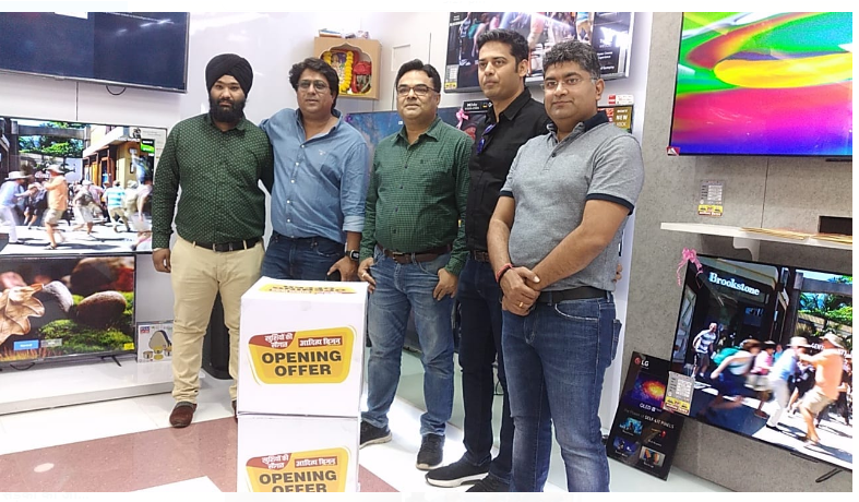 sakchi mai khula naya shoroom 