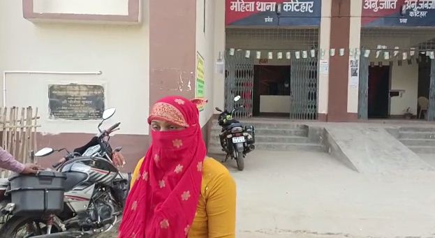 katihar ka rangin mijaj mukhiya 