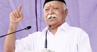 RSS KE MOHAN BHAGWAT KE JAHKHAND DAURA