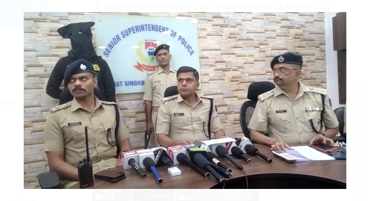 youwak hatyakand ka udbhedan 