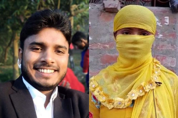 shadi ka jhansa de jholachap doctar ne kiya rep