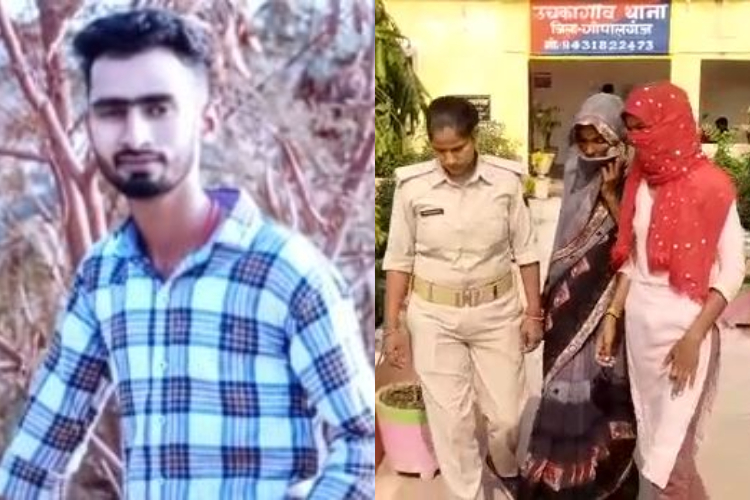 engineering student murder case ka khulasa prem prasang me vardaat ko diya anjam