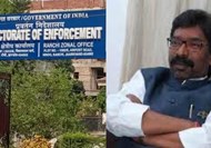 ED rejects jharkhand cm hemant sorens appeal.