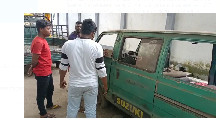 shav milne se sansani 