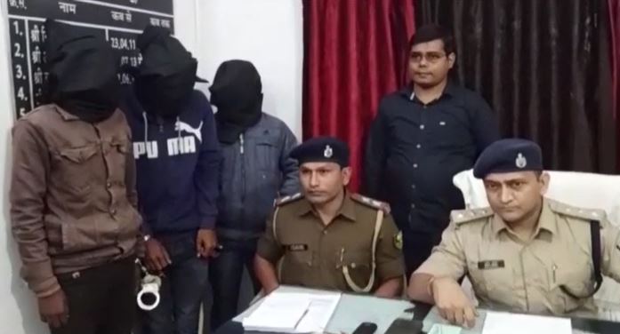 darbhanga police ko mili badi safalta 