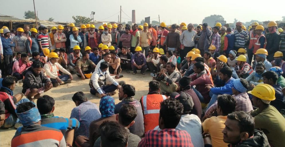 tharmal power me majduron ka bawal 