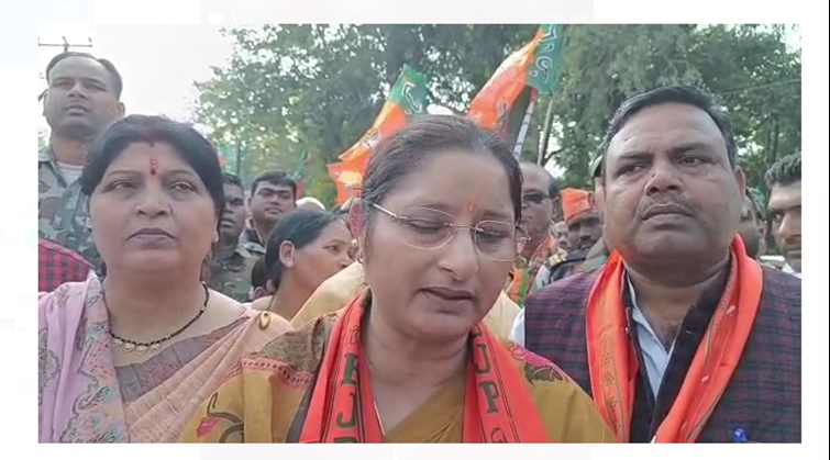 bjp ka halla bol 