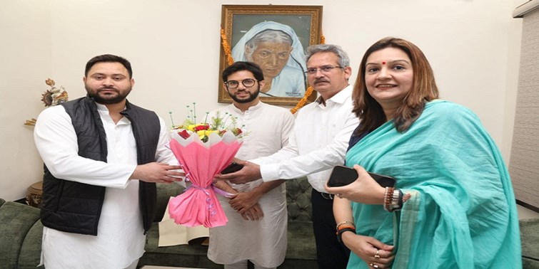 nitish and tejashwi meeting with adity thakrey 