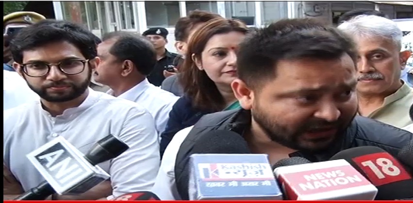 aditya thakrey and tejashwi yadav press confrence