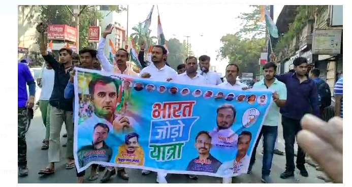 desh ki ekta majboot karne per jor 