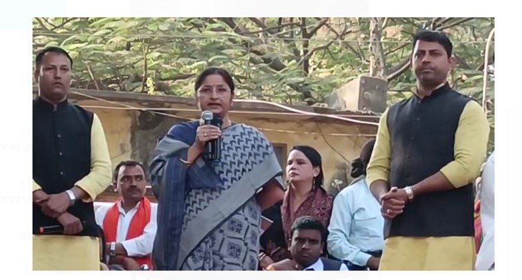 bjp ka halla bol 
