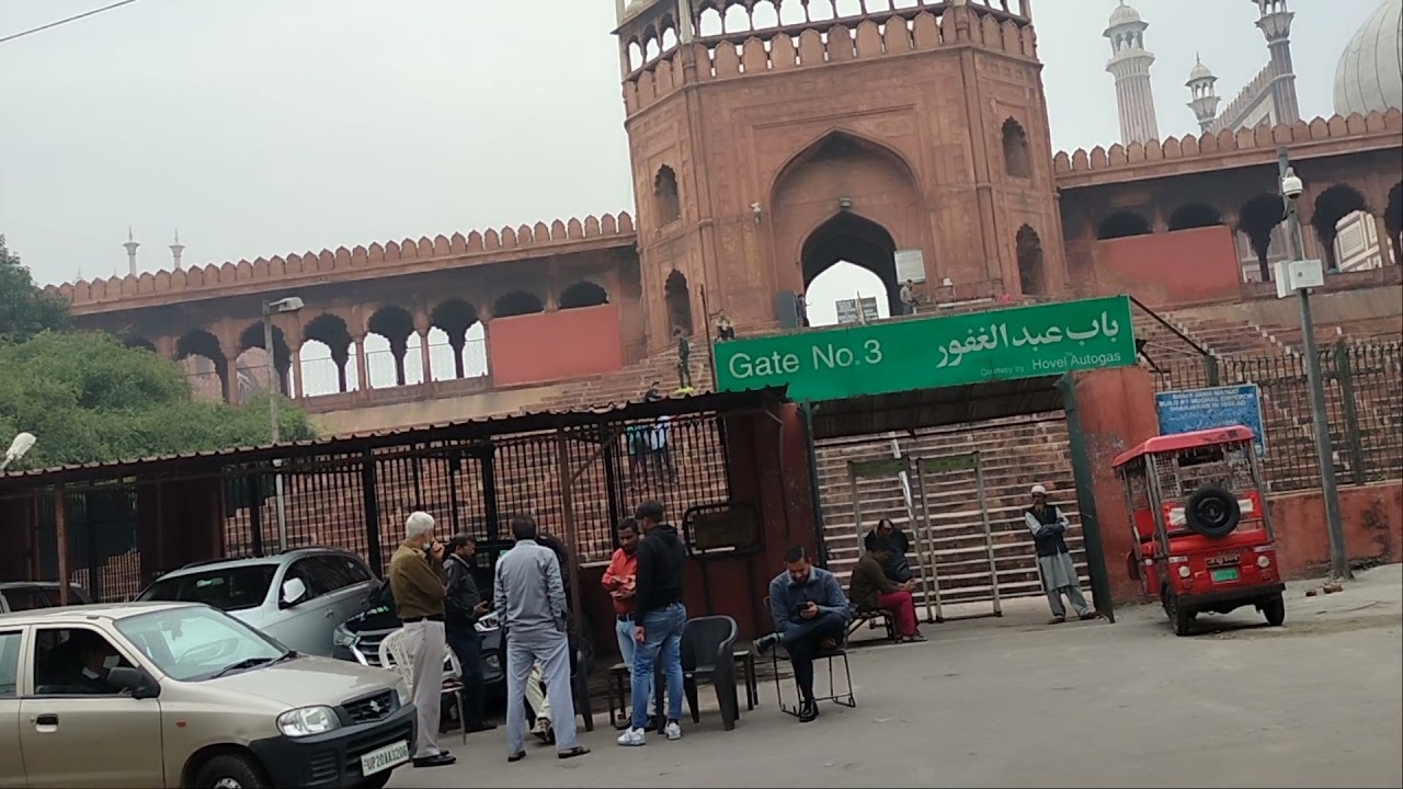 jama masjid ney badla apna faisla