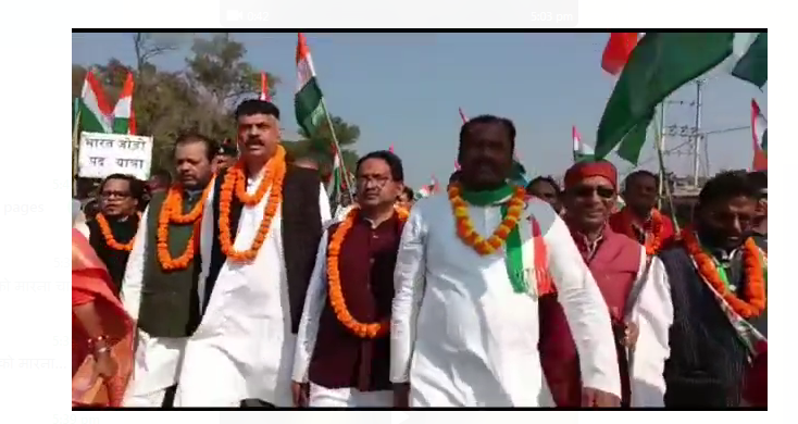 congress ka bharat joro padyatra  