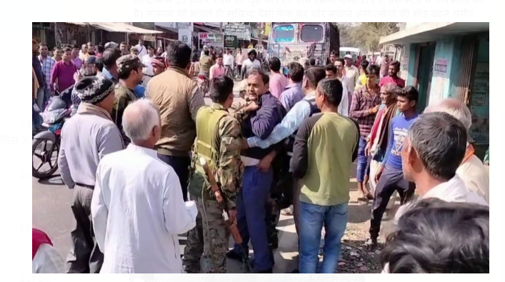 acb ne ki badi karrawai 