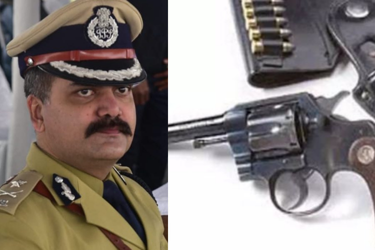 patna me IG ki service rivolvar chori