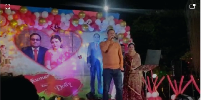 bihar bhojpur sp viral song video