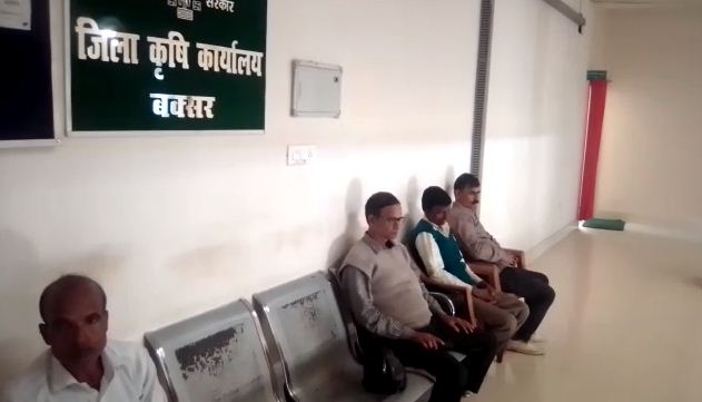 nigrani ke hatthe chadha ek aur bhrasht adhikari 