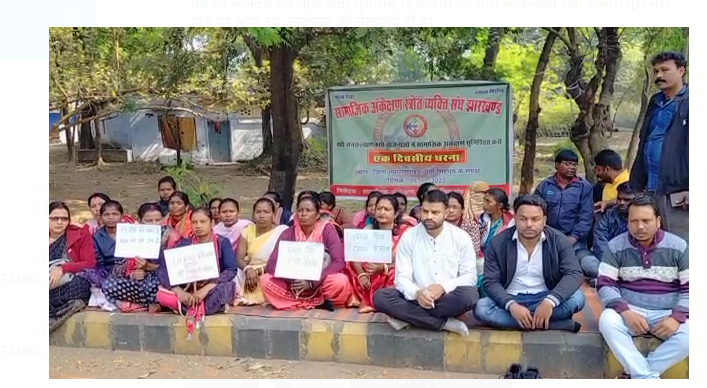 mange puri nahi hone per ugra aandolan ki chetawani 