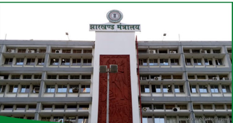utpaad dukano ke sanchalko per cm naraj 