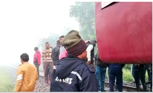 gomati Express tarin hadse ka hue sikar