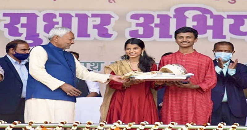 maithili thakur bihar khadi and handloom brand ambassador