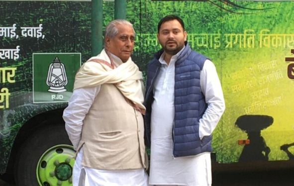 jagadanand singh pahuche rjd karyalay 