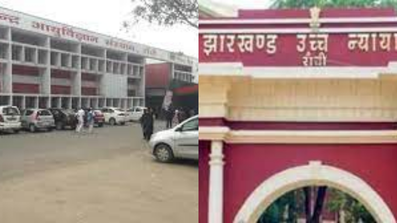 ranchi highcourt ne RIMS Director ko resign dene ko kaha.