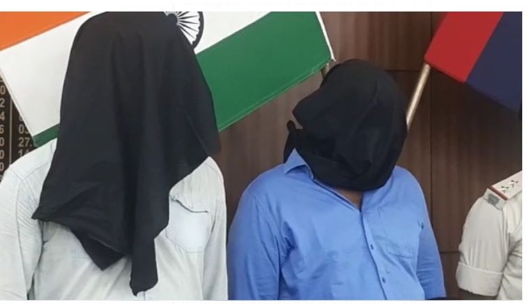 jyoti ranjan hatya kand ka udbhedan 