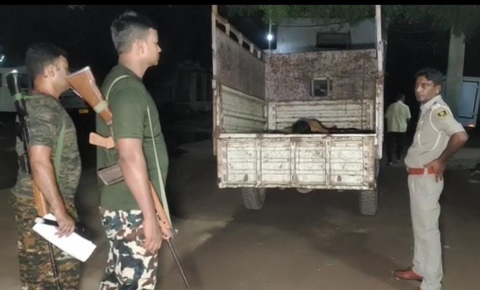 nawada me owner killing se sansani 