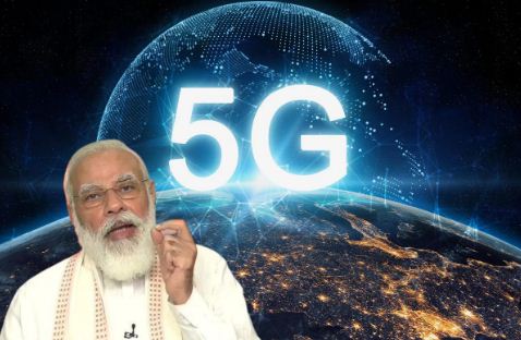 desh ko PM modi ne diya 5G ka tohfa 