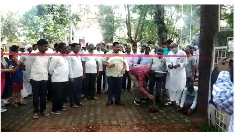 betala national park ab huwa guljaar 